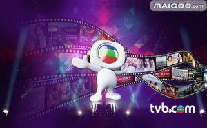 tvb電視臺(tái)簡(jiǎn)介 香港tvb怎么樣 十大品牌網(wǎng)