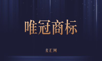 鄰接權限的種類包括哪些