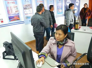 欽州市廣播電視精品創作暨節目收聽收看業務工作布置會順利召開