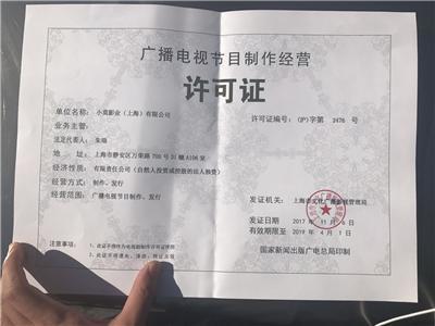 私募備案需要做五千萬人民幣驗資有律師事務